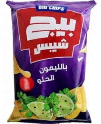 بيج شيبس بالليمون الحلو 15جنيه