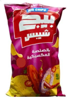بيج شيبس صلصه مكسيكيه 15جنيه