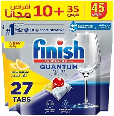 فينش اقراص ليمون 60قرص30+30