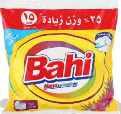 باهي عادي 15 ج