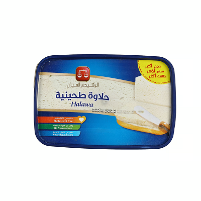 الرشيدي حلاوه طبق 1.500جم