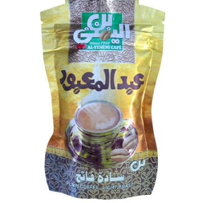 بن اليمني ساده فاتح 50 جم