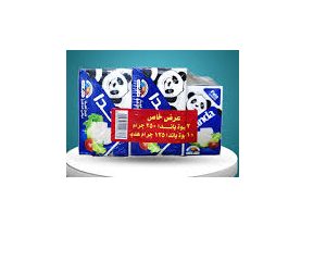 باندا جبن فيتا عرض 2 عبوه 250 +عبوه 125هديه