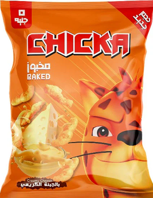 شيكا سناكس حبنه5ج