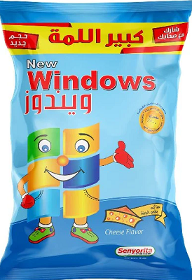 ويندوز سناكس بطعم الجبنه 10ج