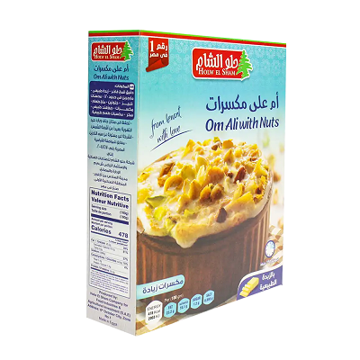 حلو الشام ام علي مكسرات 155 جم