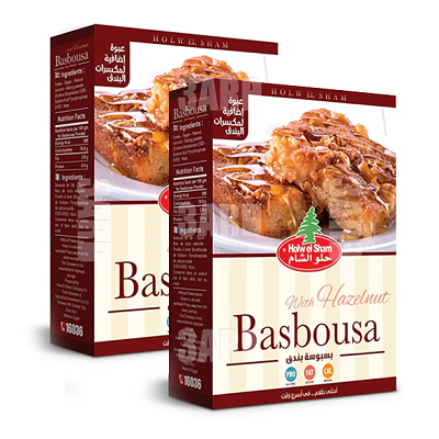 حلو الشام بسبوسه بندق 440جم