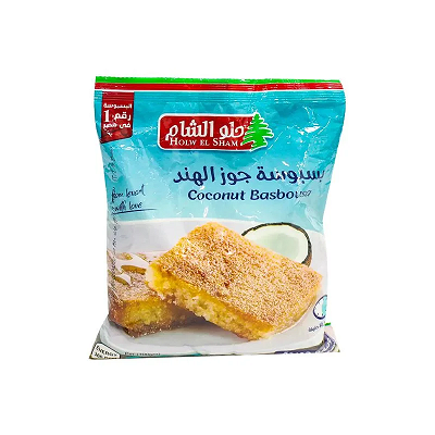 حلو الشام بسبوسه جوزهند 280جم