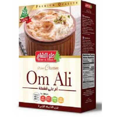 حلو الشام ام علي قشطه  160جم