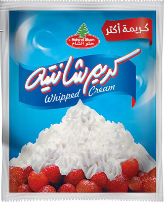 حلو الشام كريم شانتيه 50جم