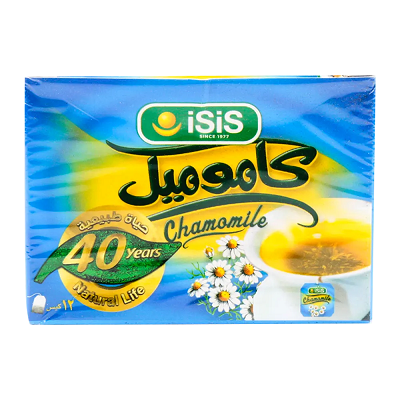 ايزيس بابونج 12فلتر