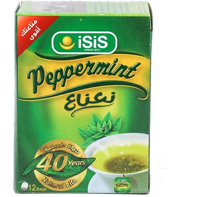 ايزيس نعناع  12فلتر