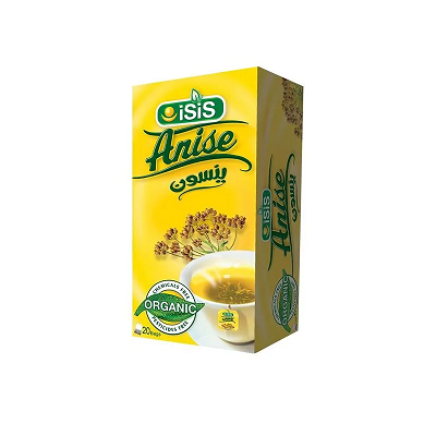 ايزيس ينسون 20فلتر