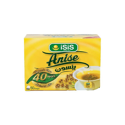 ايزيس ينسون 50فلتر