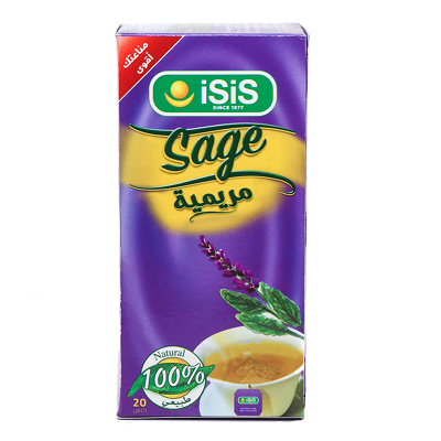 ايزيس مريميه 20فتله