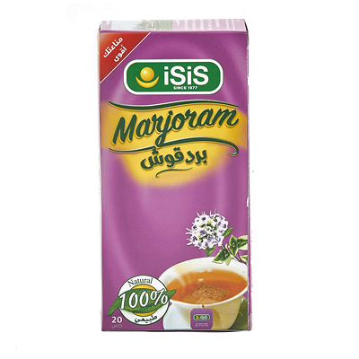 ايزيس بردقوش 20فتله