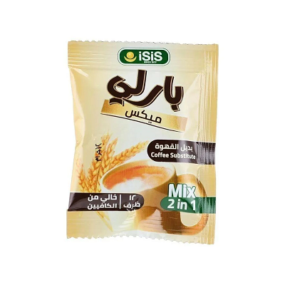 بارلي ميكس 2*1بديل القهوه ظرف