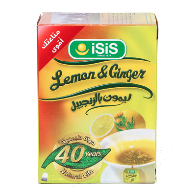 ايزيس ليمون وجنزبيل 12 ق