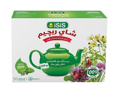ايزيس شاي رجيم بالنعناع50 فتله