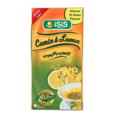 ايزيس كمون ليمون 20فتله