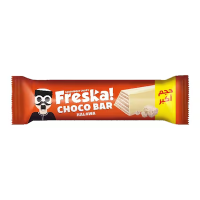 فريسكا مغطي ش البيضاء وبالحلاوة 5ج