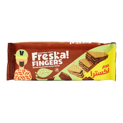 فريسكا فنجر ويفر نباتي 7جنيه