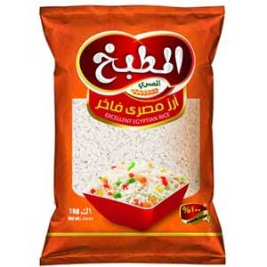 المطبخ ارز فاخر 1 كيلو
