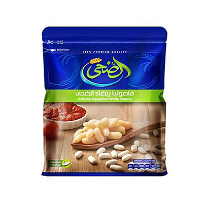 الضحي فاصوليا بيضاء 500 جم