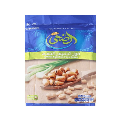 الضحي فول تدميس 500 جم