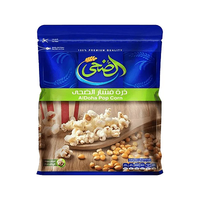 الضحي ذره فشار 500 جم