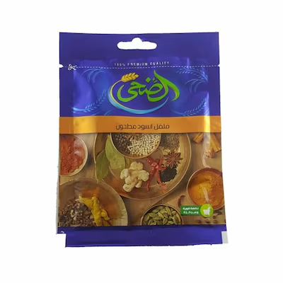 الضحي فلفل مطحون 20 جم