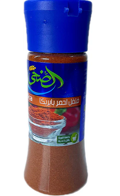 الضحي ملاحه فلفل احمر مطحون 70 جم