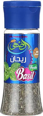 الضحي ريحان 20جم