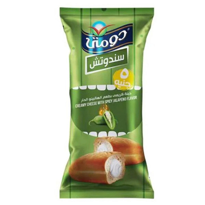 دومتي كرواسون جبنه هالبينو