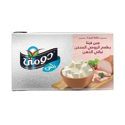دومتي جبن مدخن 250جم