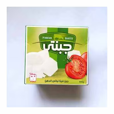 جبنتي جبنه فيتا 500 جم