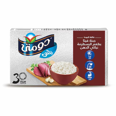 دومتي جبن فيتا بسطرمه 250 جم