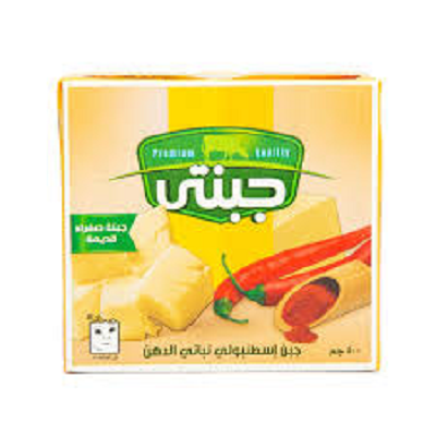 جبنتي جبنه شيدر 500 جم