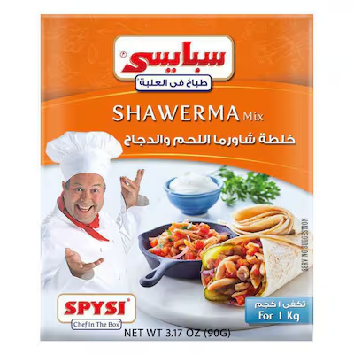 سبايسي خلطه شاورما 90جم