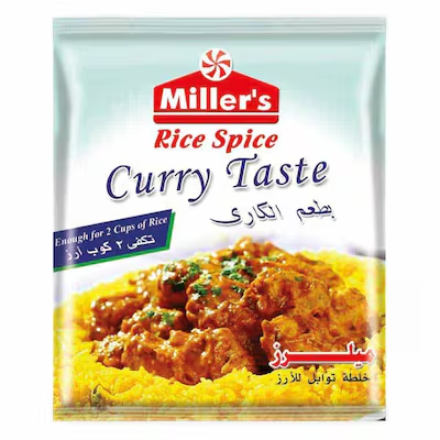 ميلرز خلطه توابل للارز بطعم الكاري