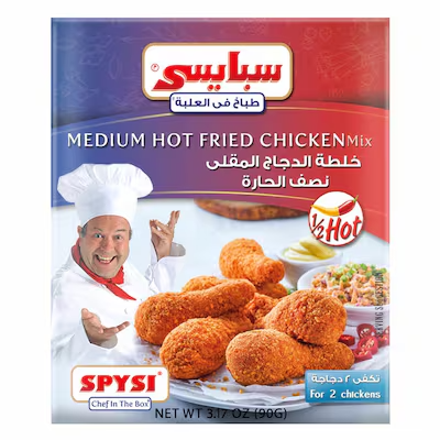 سبايسي خلطه دجاج نصف حار90جم