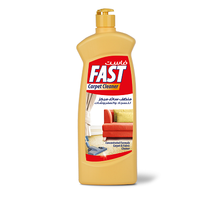 فاست منظف للسجاد 795 جم عرض 2*1