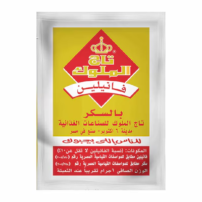 تاج الملوك فانيليا 1جم