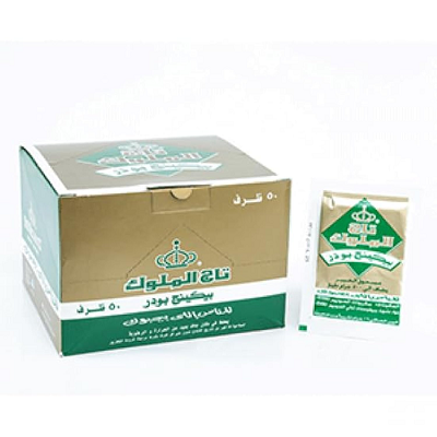 تاج الملوك بيكنج بودر 50جم علبه