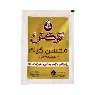 كوكس محسن كيك 18جم ظرف