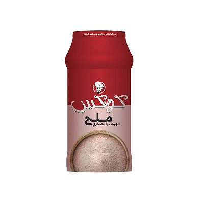 كوكس ملح هيمالايا الصخري 600جم