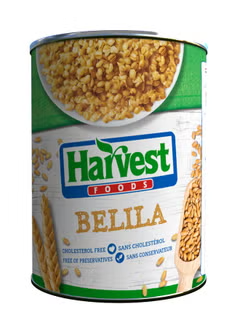 هارفست بليله 400جم