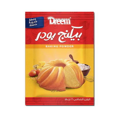 دريم بيكنج بودر 16 جم