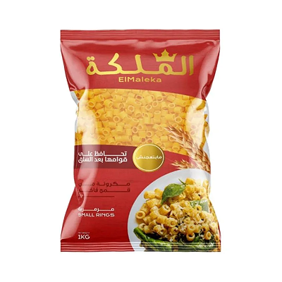 الملكه مرمريه 1 ك