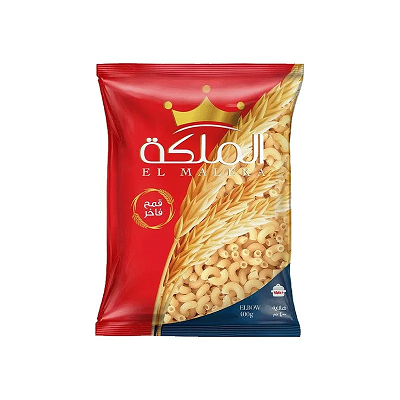 الملكه هلاليه 400 جم